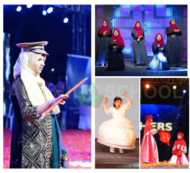 ALIF HIGH SCHOOL ANNUAL DAY