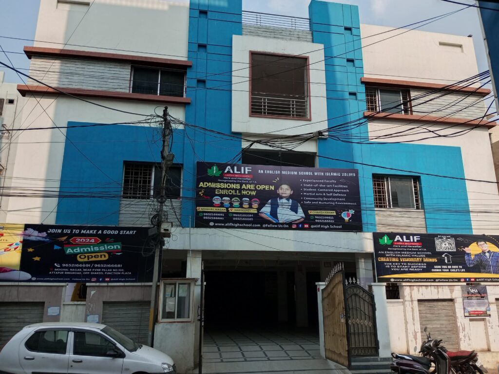 Alif High School Attapur